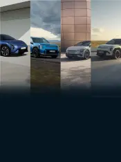 EV Driving Experience