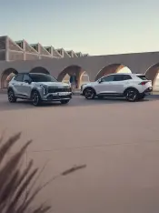 Novo Kia Sportage